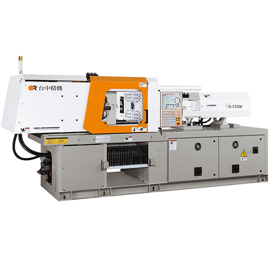 Plastic Injection Machinery
